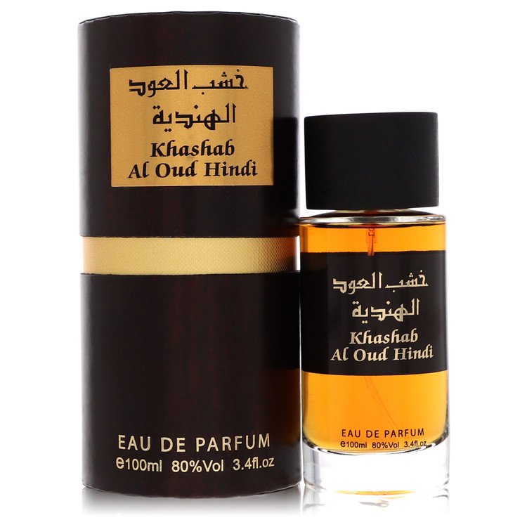 Khashab Al Oud Hindi - Travel Spray