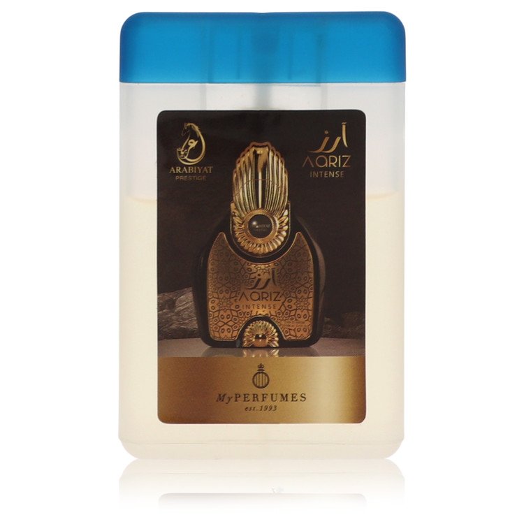 Arabiyat Prestige Aariz Intense - Travel Spray