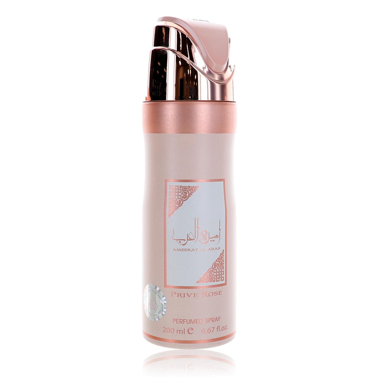 Ameerat Al Arab Prive Rose de Lattafa, Desodorante Perfumado en Spray de 6.7oz para mujer