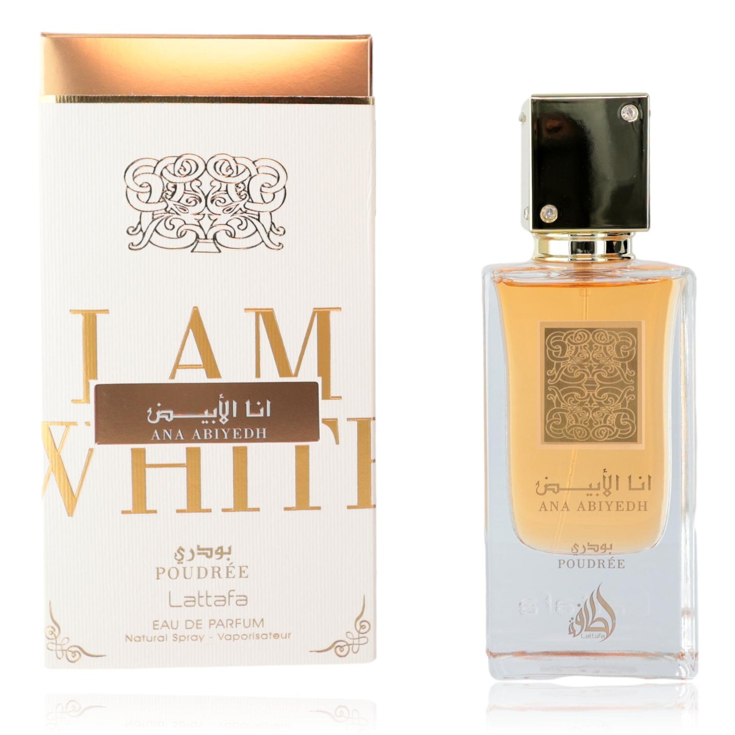 Ana Abiyedh Poudree de Lattafa, EDP en spray de 2 oz para unisex