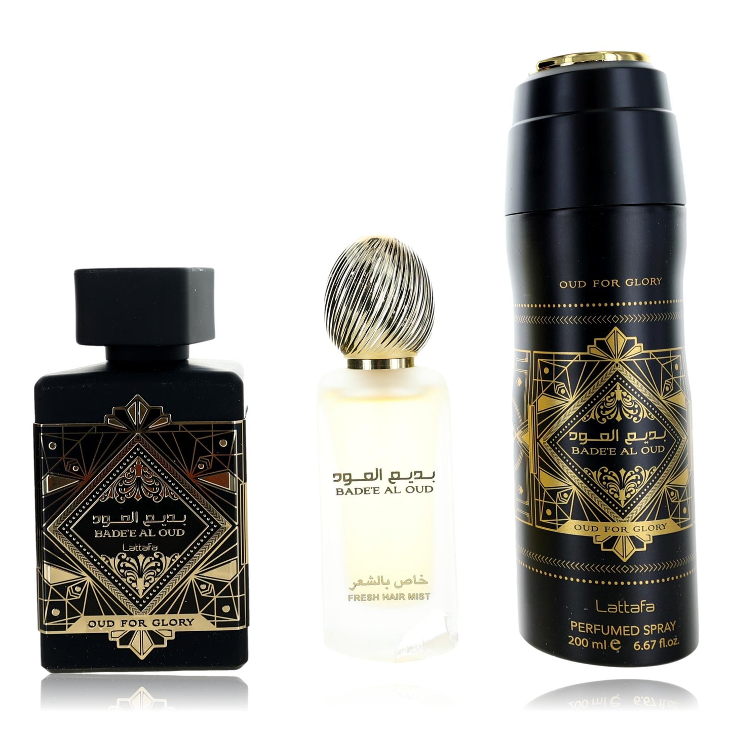 Bade'e Al Oud Oud for Glory de Lattafa, Set de Regalo de 3 Piezas Unisex