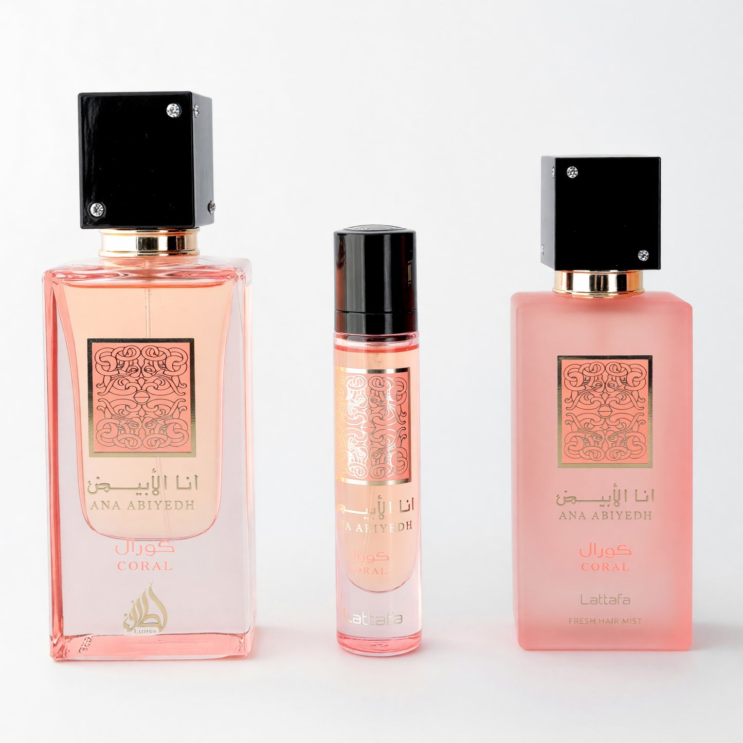 Ana Abiyedh Coral de Lattafa, Set de regalo de 3 piezas para unisex