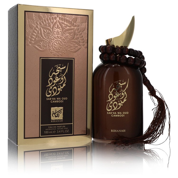 Sabha Wa Oud Cambodi - Travel Spray