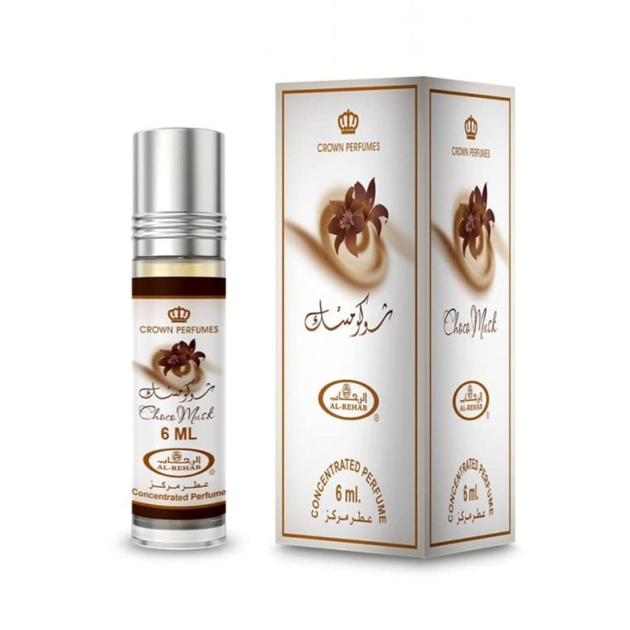 Al Rehab Choco Musk 0.2 Concentrated Perfume