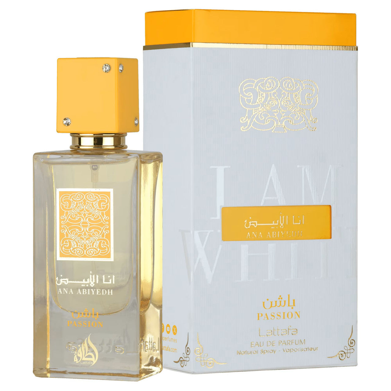 Lattafa Ana Abiyedh Passion 2 oz Eau de Parfum Spray for Women