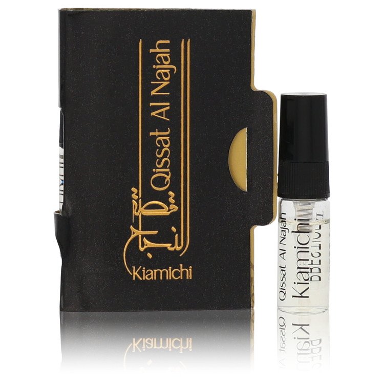 Arabiyat Prestige Qissat Al Najah Kiamichi - Travel Spray