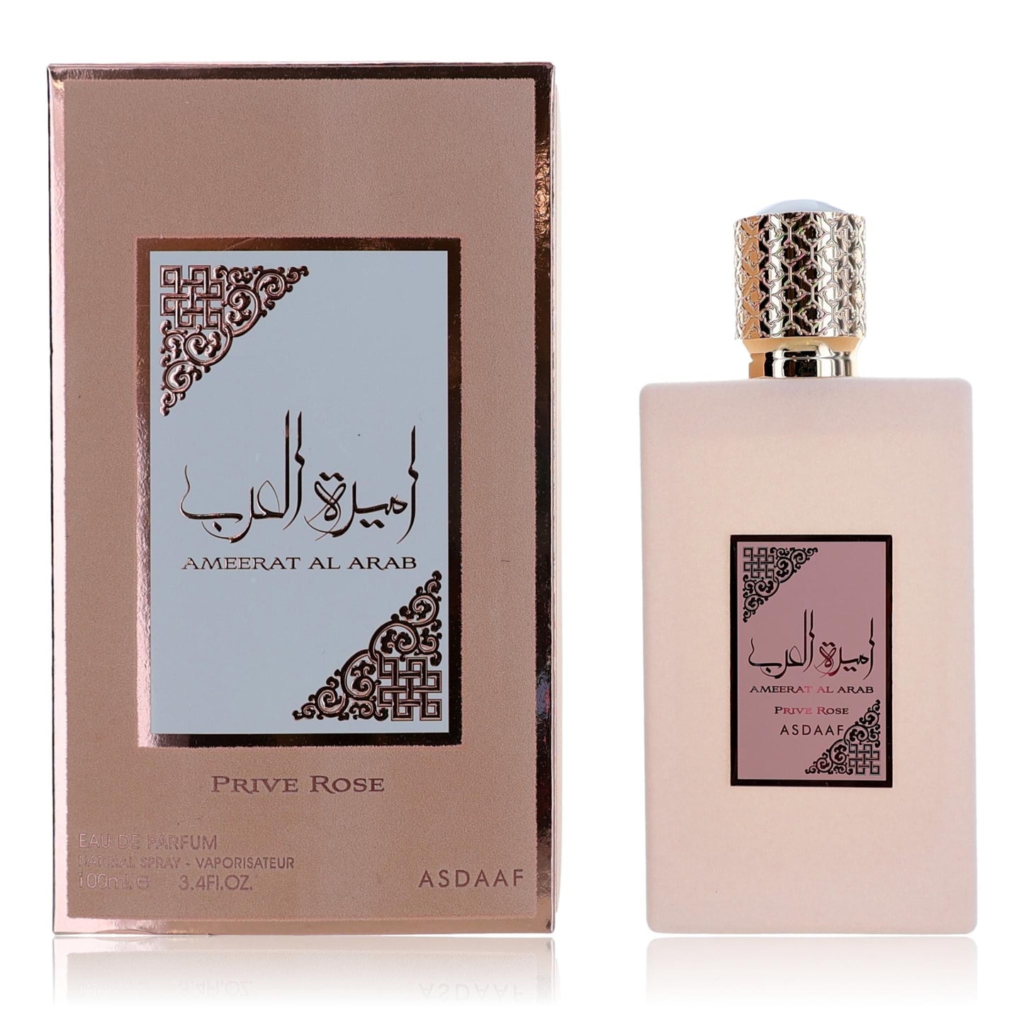 Asdaaf Ameerat Al Arab Prive Rose de Lattafa, EDP en spray de 3.4oz para mujer