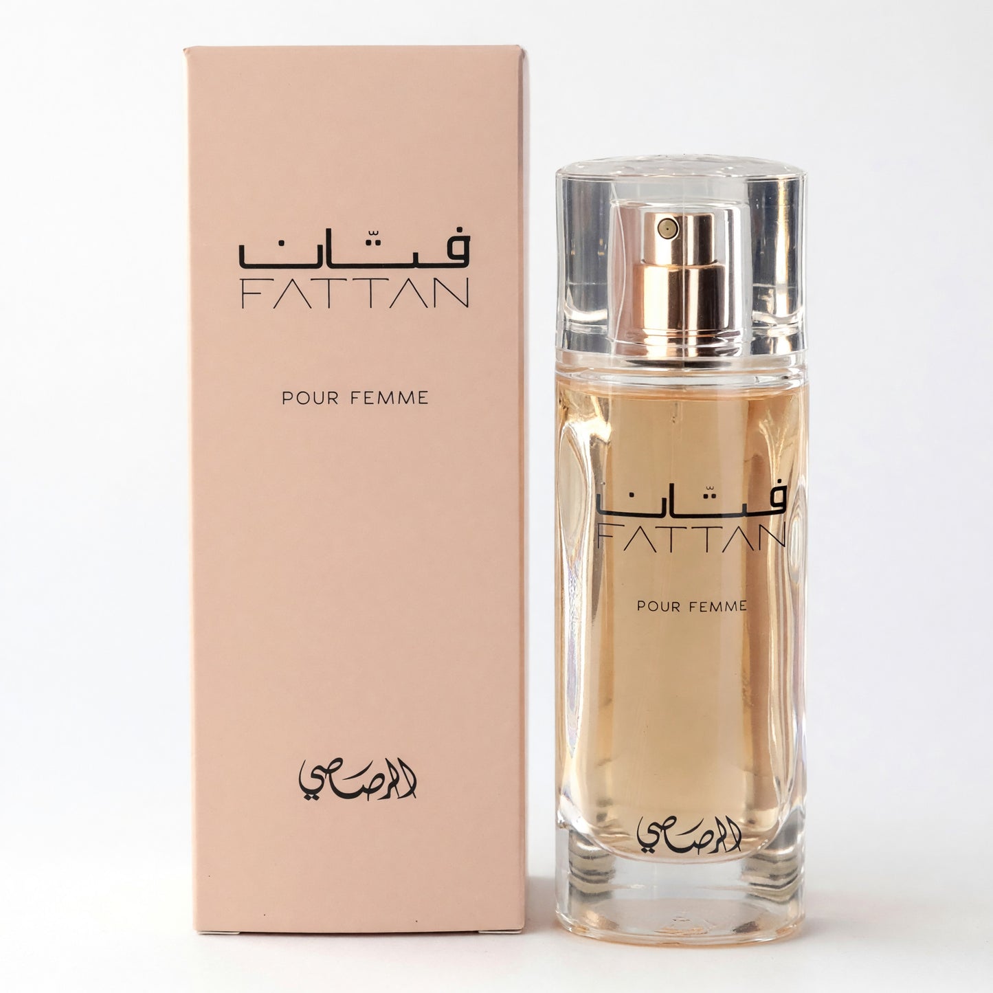 Rasasi Fattan de Rasasi, EDP Vaporizador de 1.7 oz para Mujer